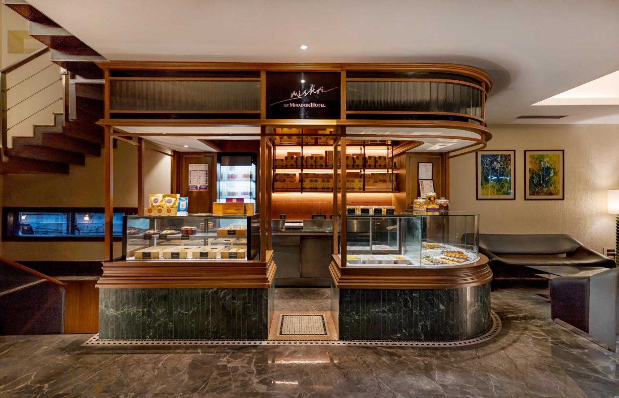 Hotel The Mirador Mumbai