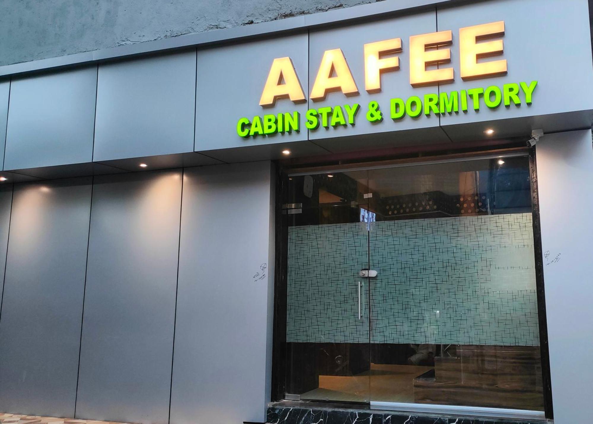 Aafee & *