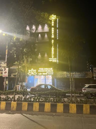 Glitz Dream Residency - Nr Iit & T2 Hotel Mumbai