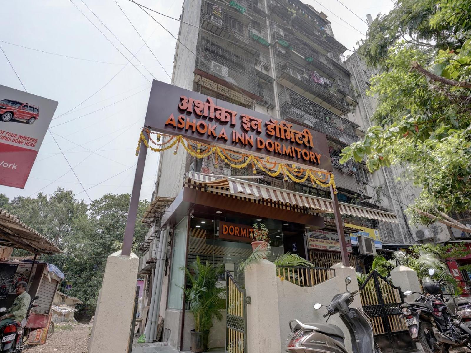 Bed & Breakfast Ashoka Dormitory