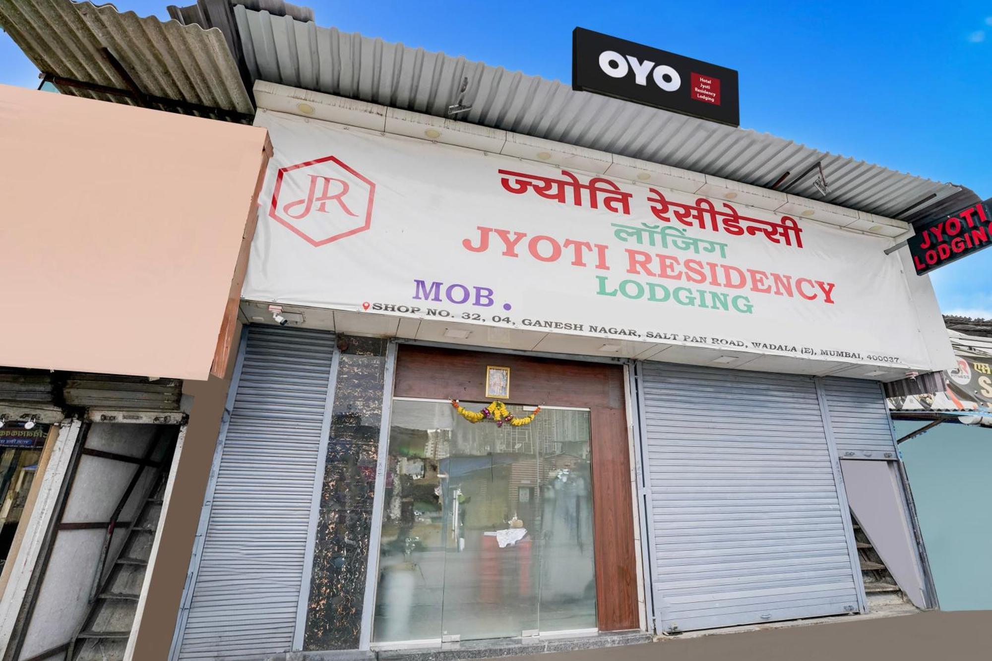 O Jyoti Residency Hotel 3*