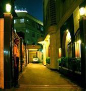 Ashray International, Sion - Near Bkc