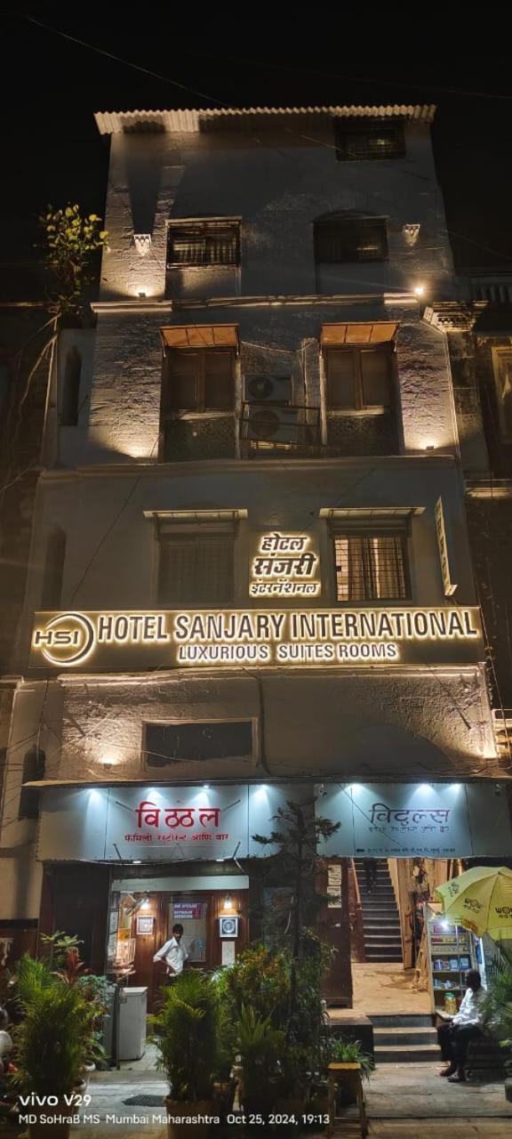 Sanjari International Guest house *