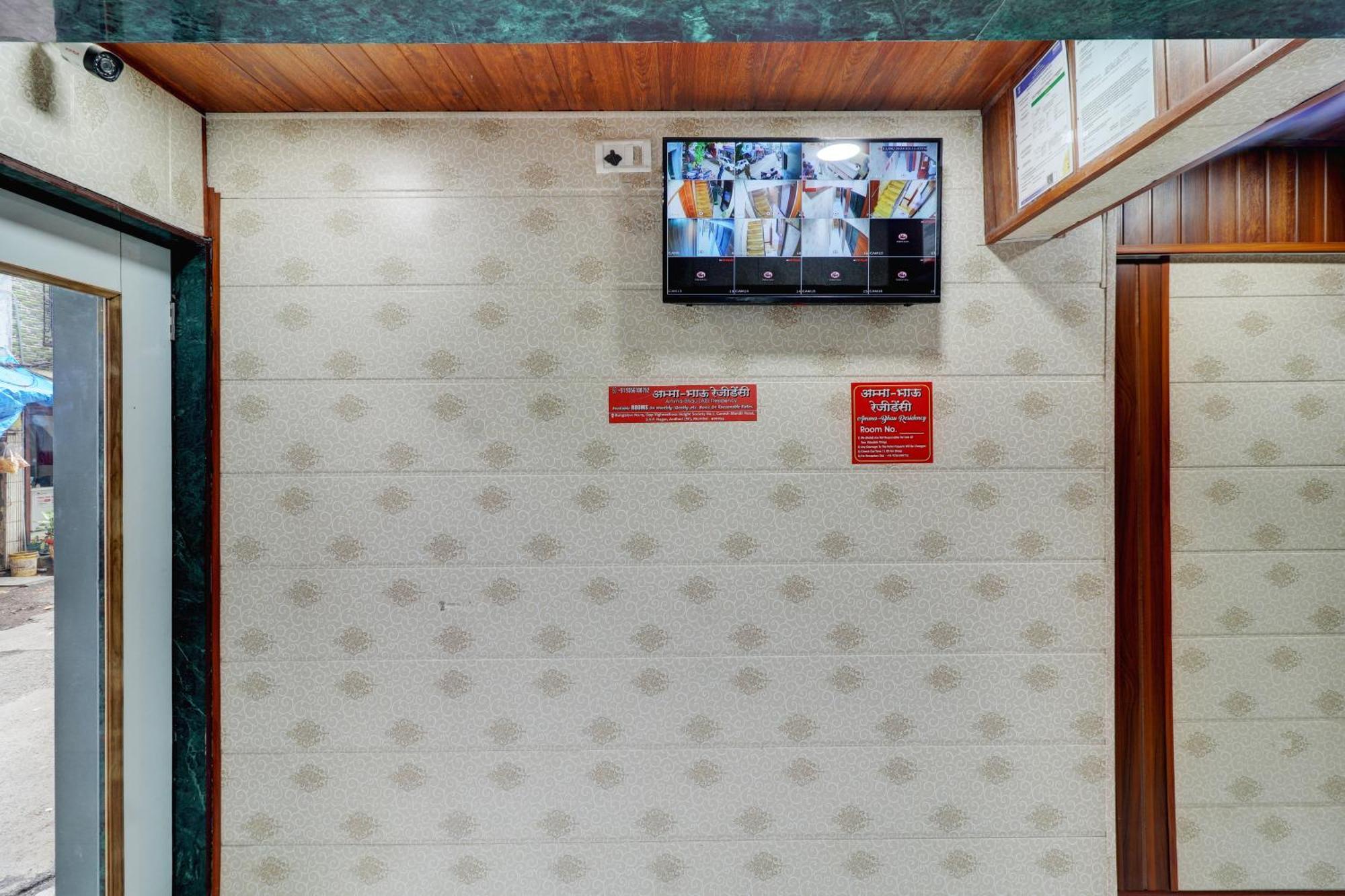 Ab Residency Near Kokilaben Dhirubhai Ambani Hospital Andheri West Hotel