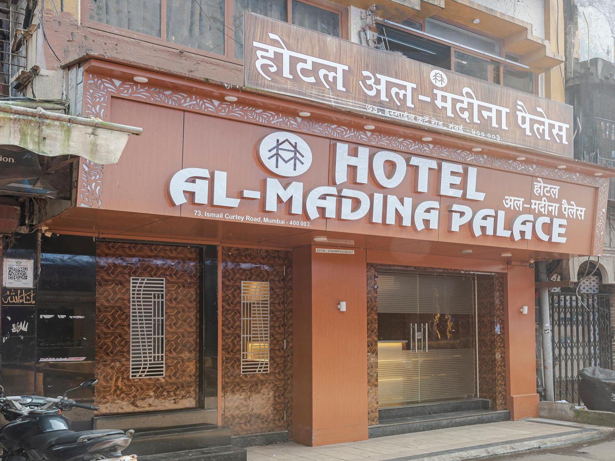 Al Madina Palace Hotel