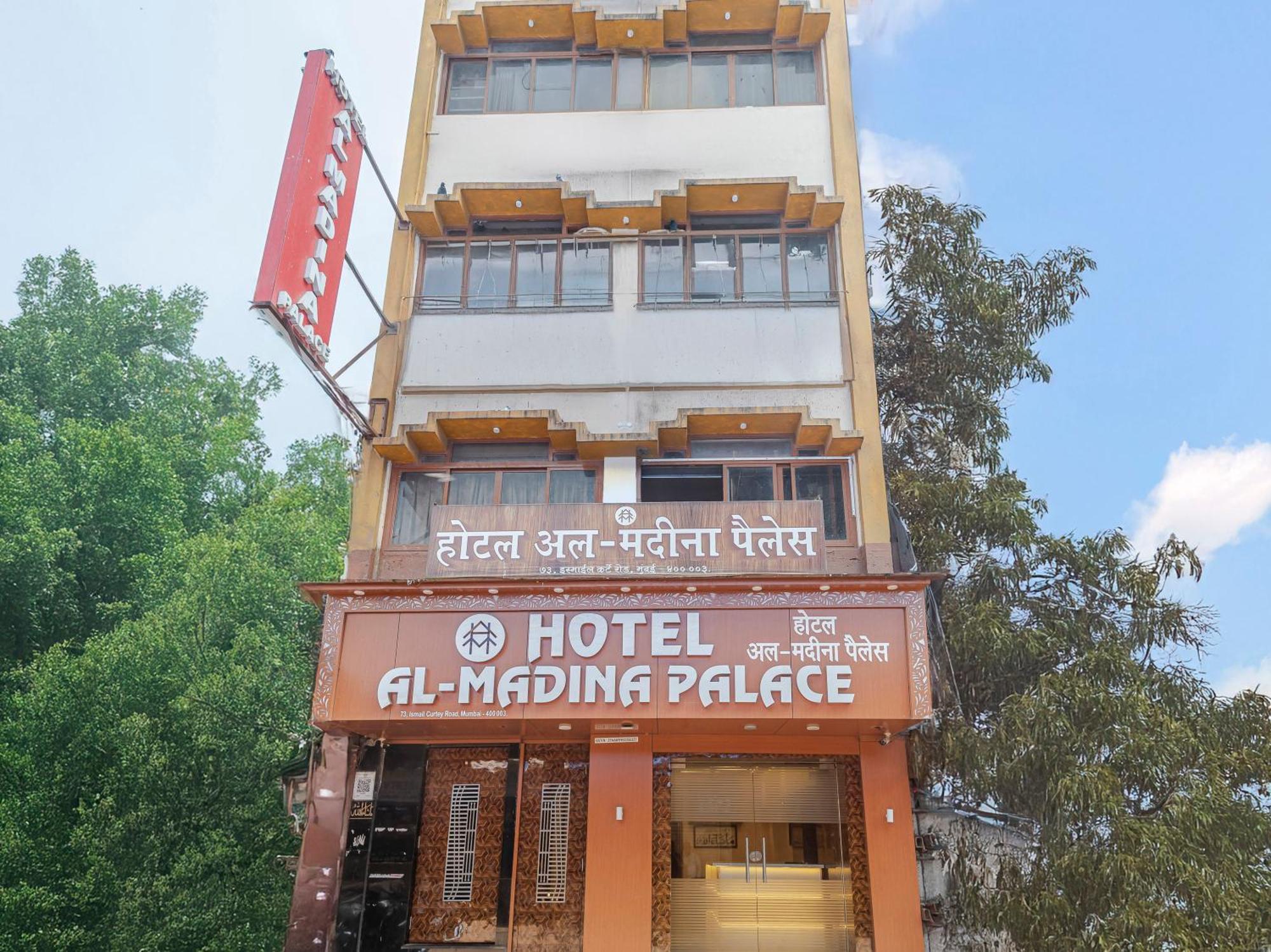 Al Madina Palace Hotel