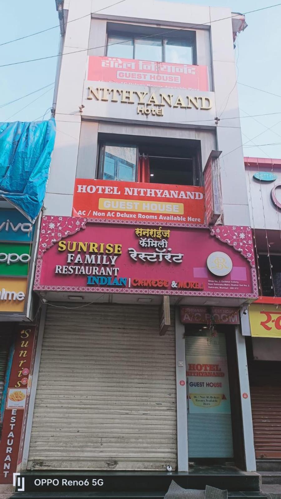 Apartment Nithyanand *