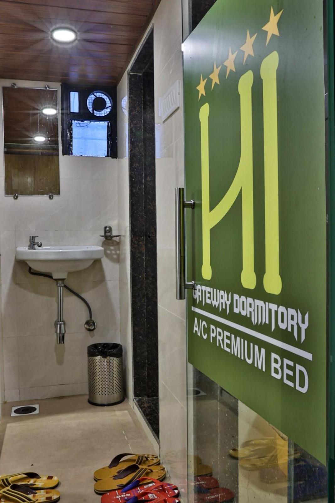Hostel Gateway *