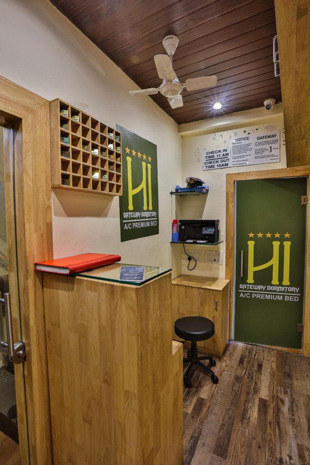 Hostel Gateway