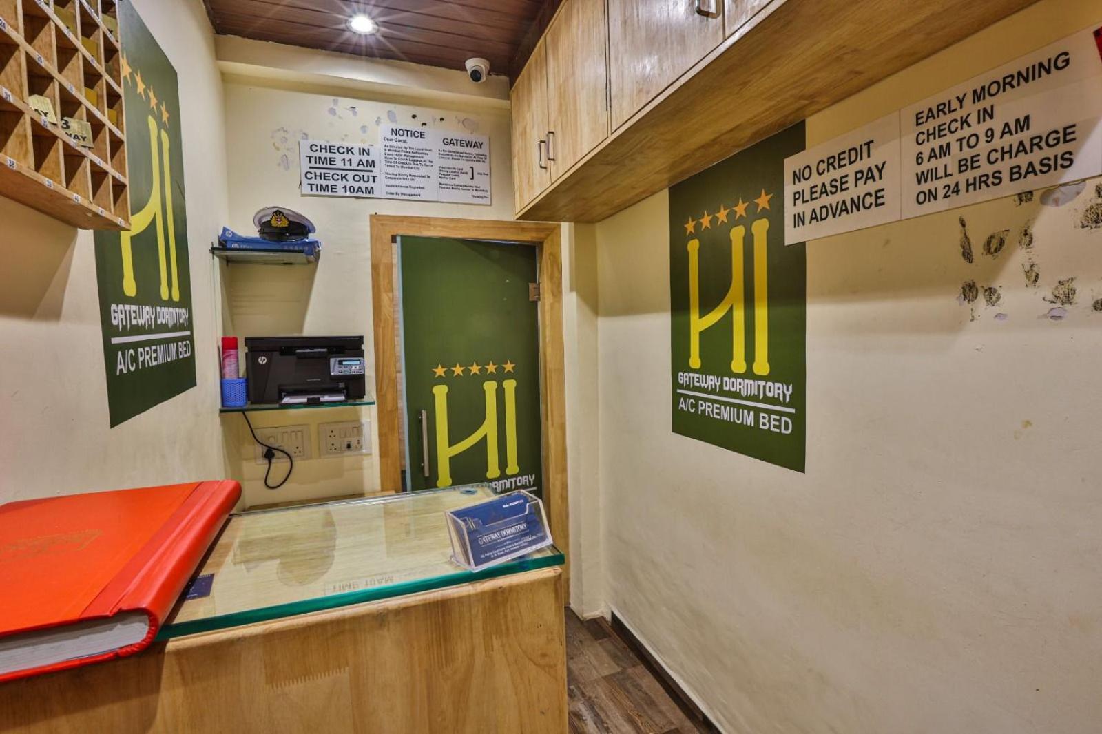 Hostel Gateway *