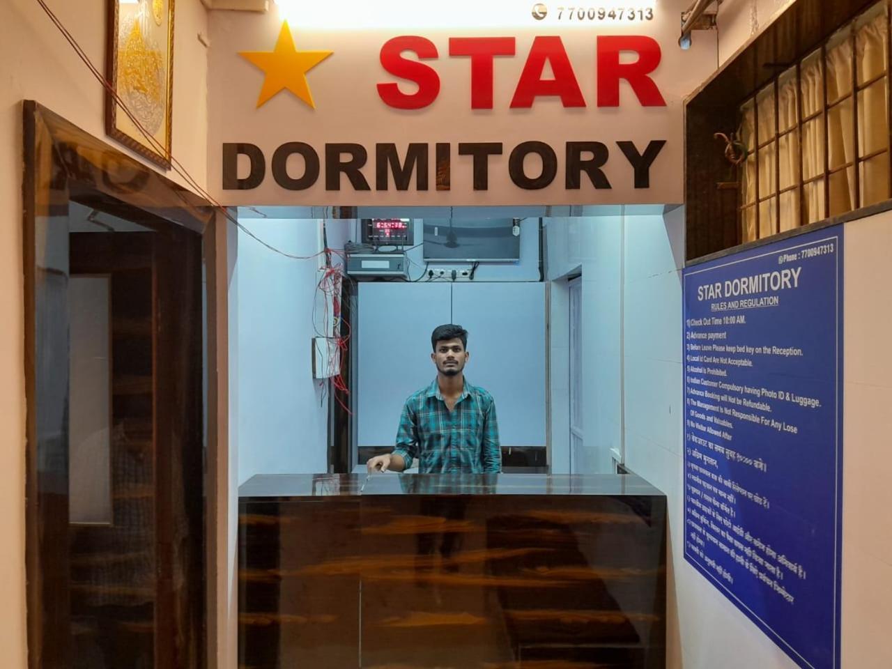 Star Apartment Mumbai