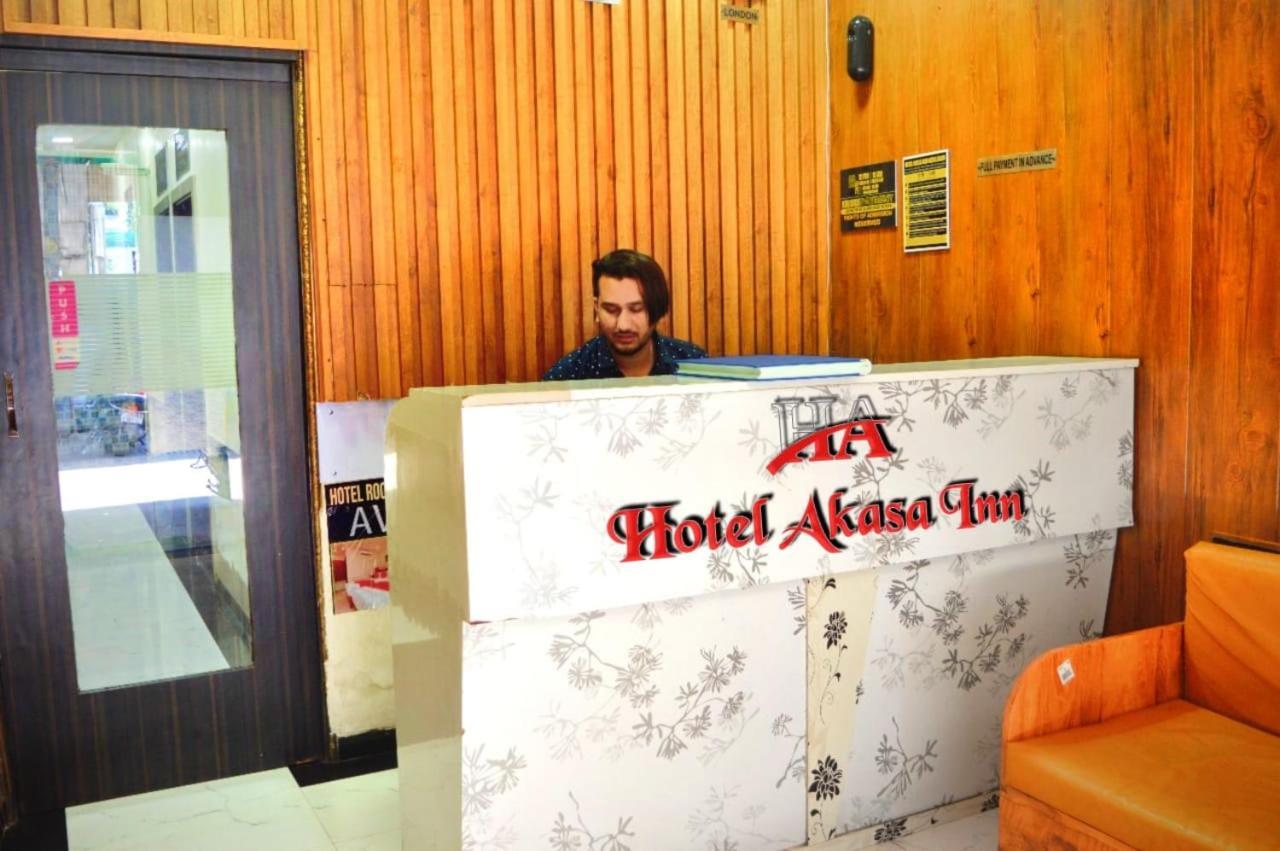 Hotel Akasa Near T2 International Airport