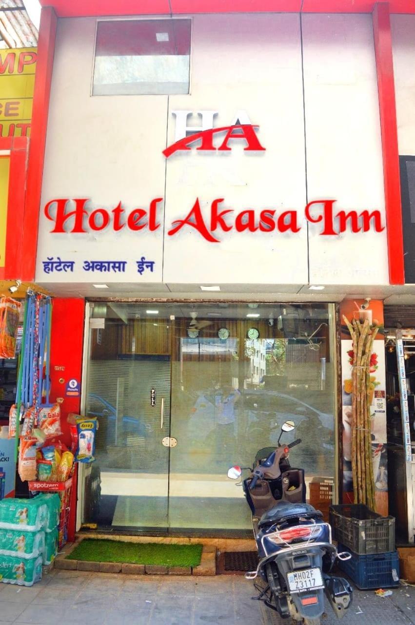 Hotel Akasa Near T2 International Airport 3*
