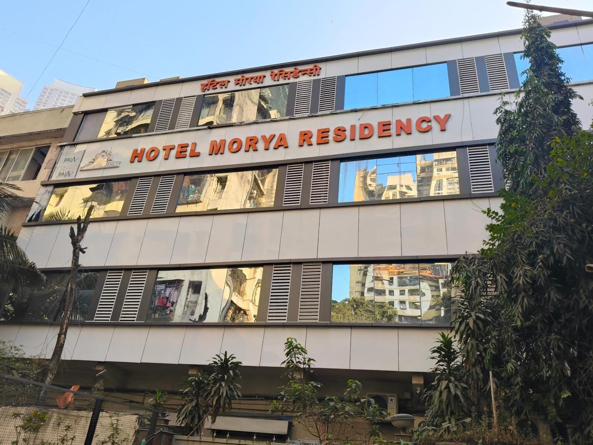 Morya Residency Parel Hotel Bombaim
