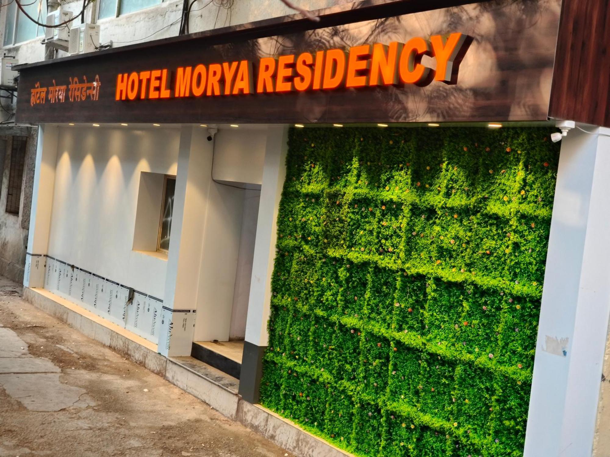 Morya Residency Parel Bombaim