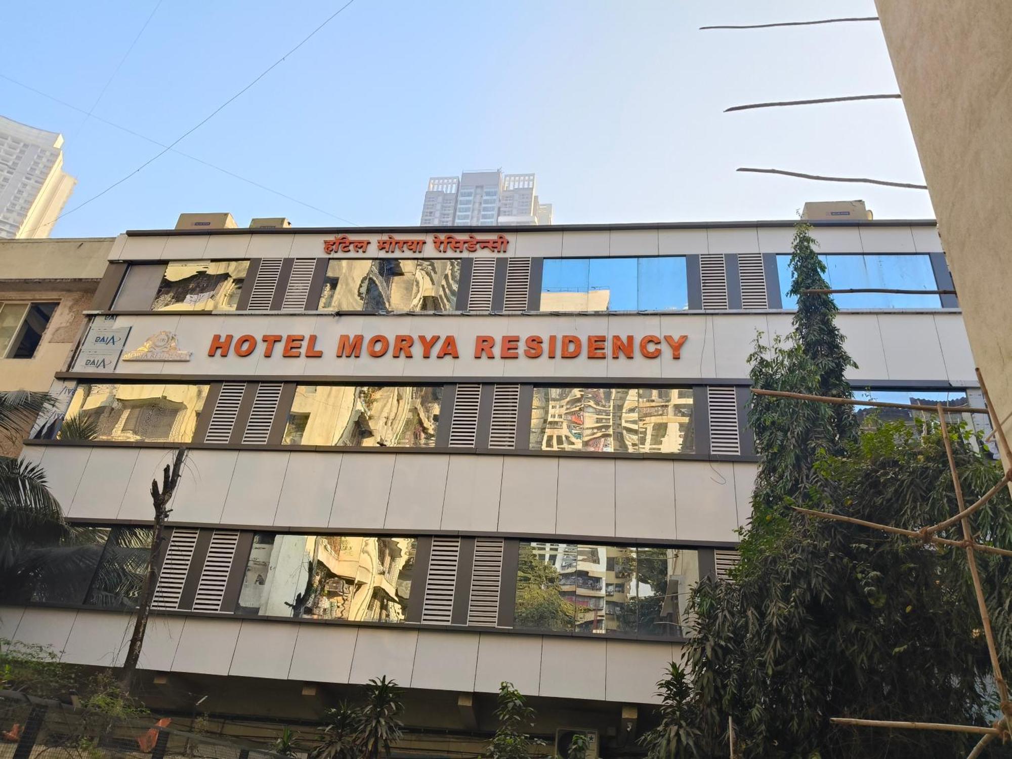 Hotel Morya Residency Parel Bombaim