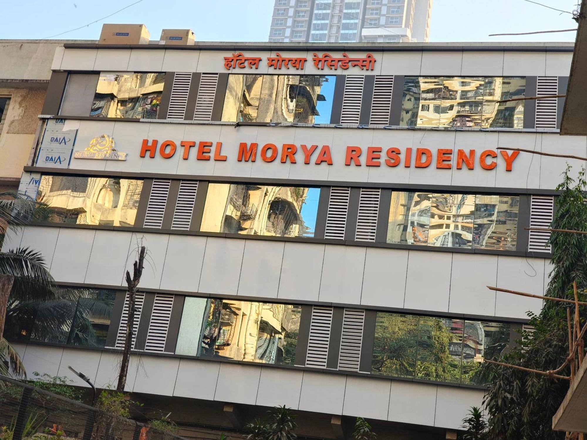 Hotel Morya Residency Parel Mumbai