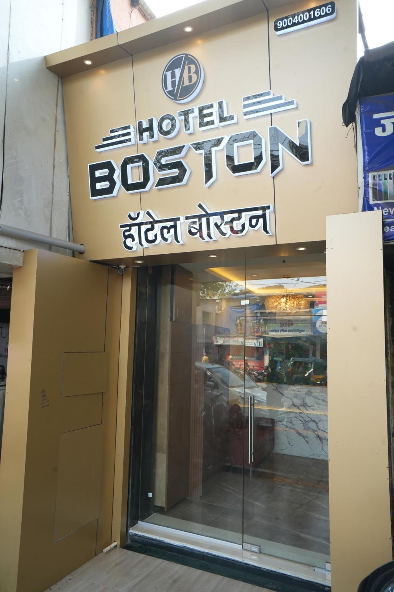 Boston Hotel 2*