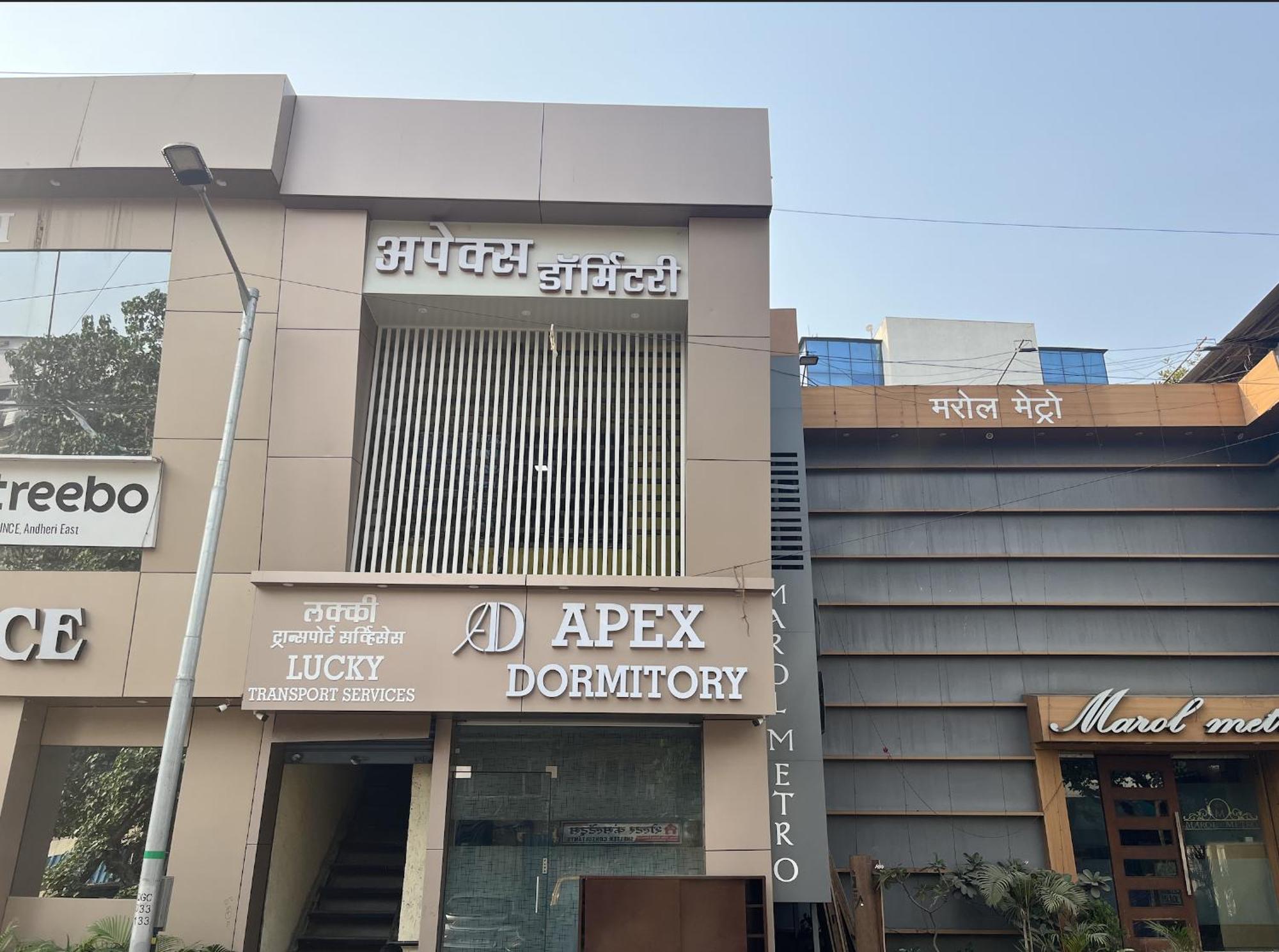 Apex Andheri - Near Airport And Marol Metro Station * Mumbai