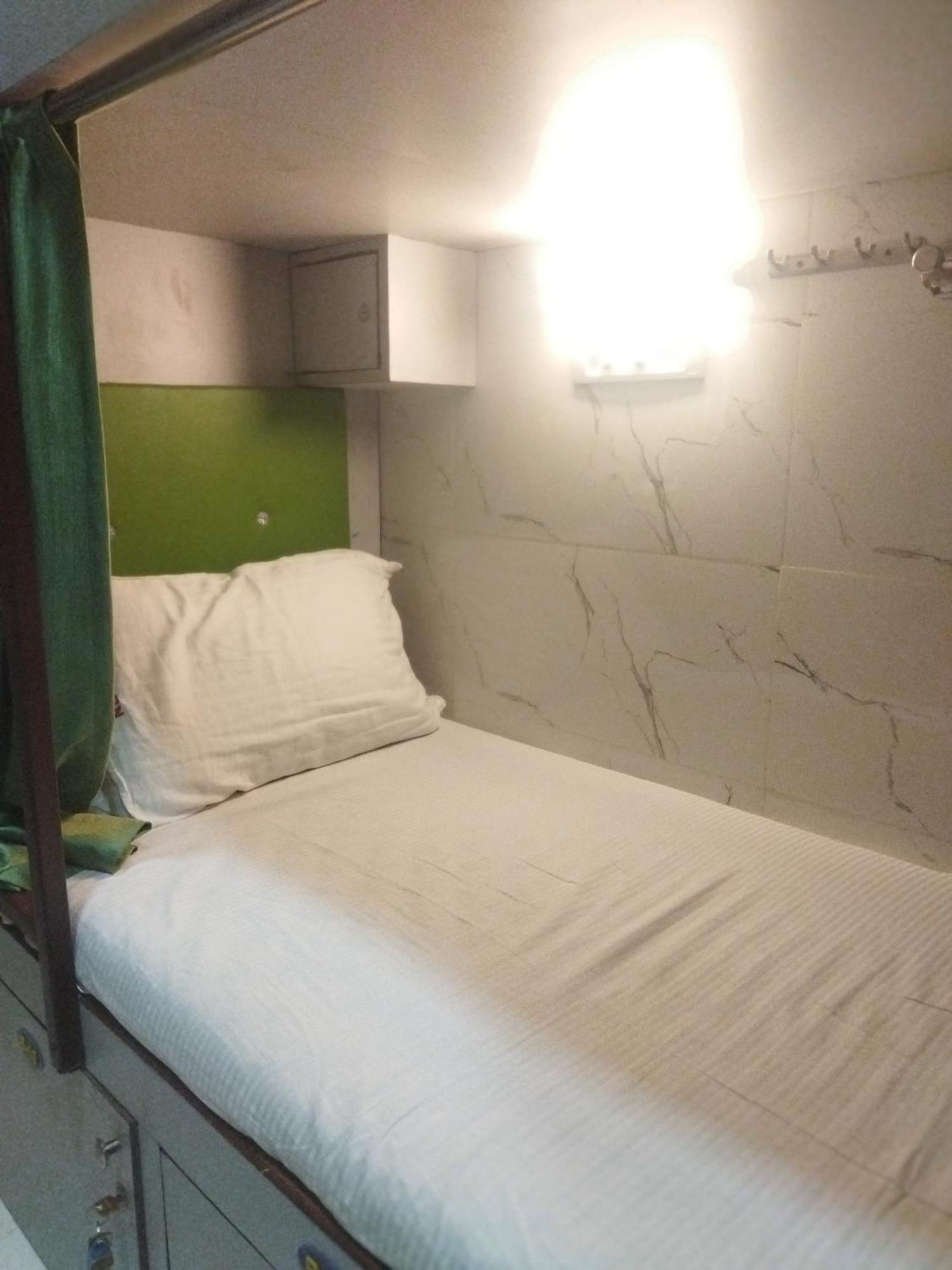 Albergue Noor Sakinaka