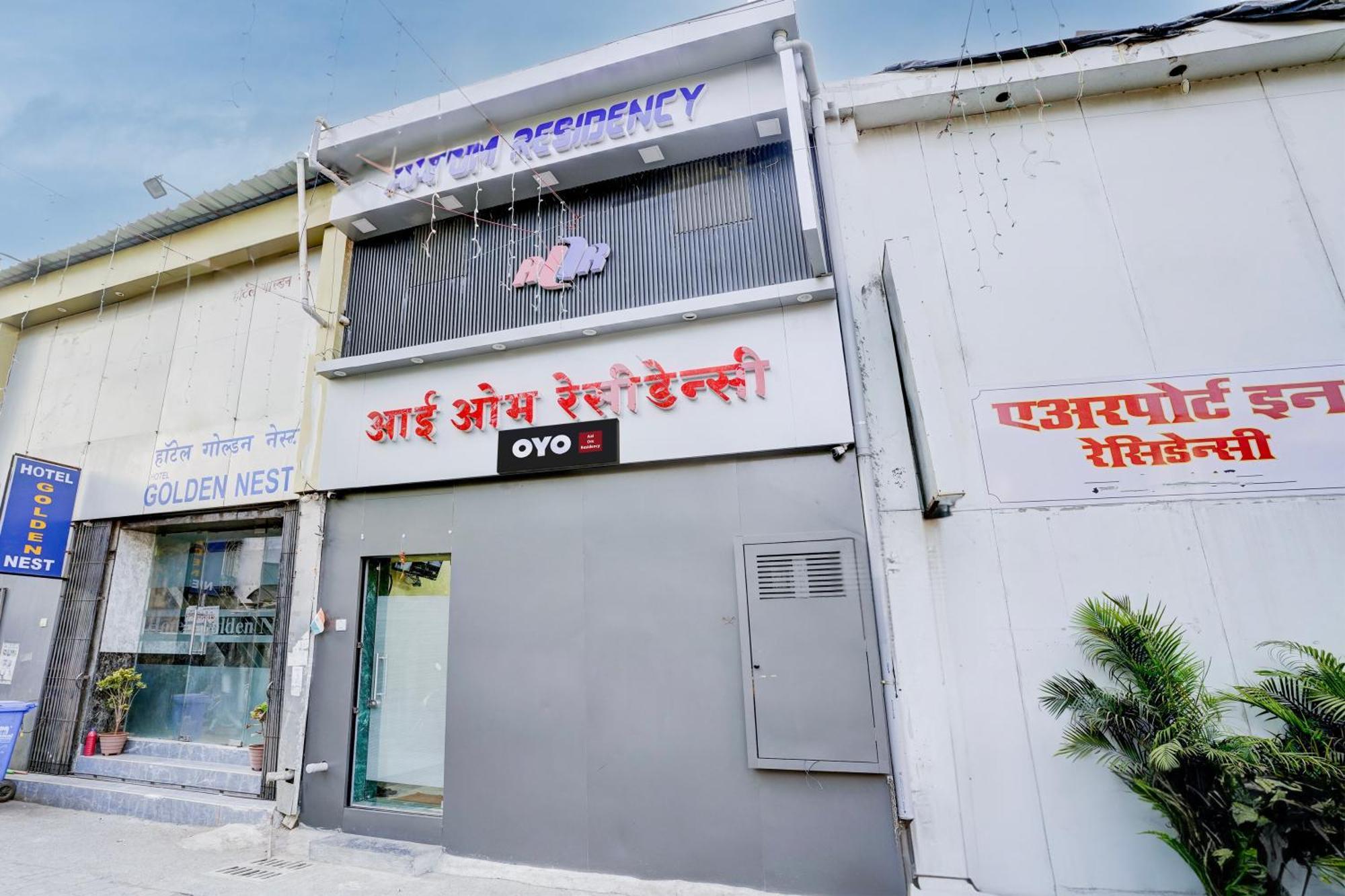 O Aai Om Residency * Mumbai