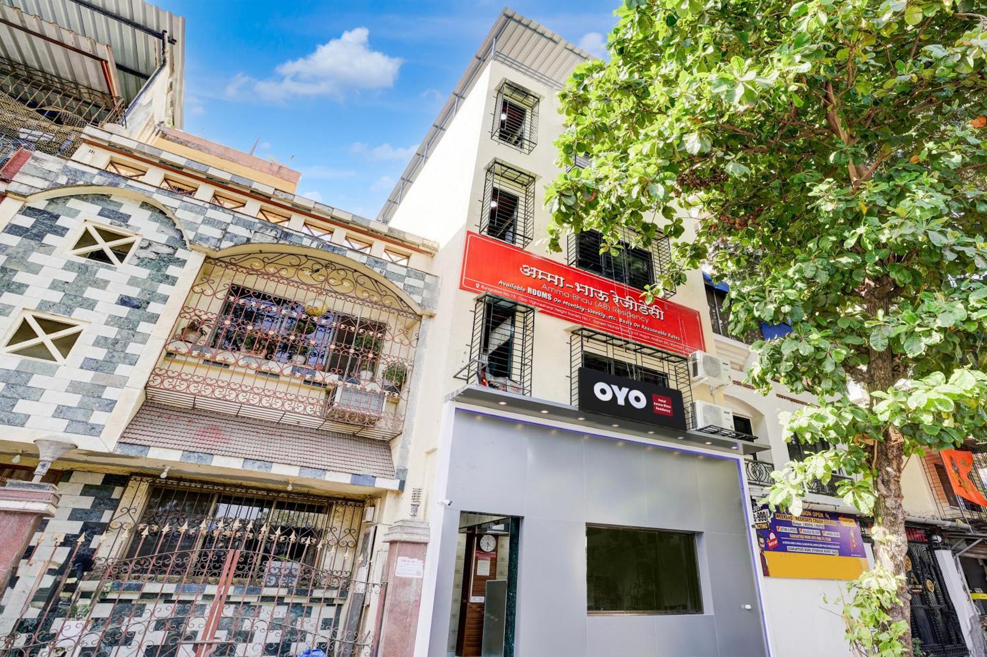 Hotel O Amma Bhau Residency Mumbai