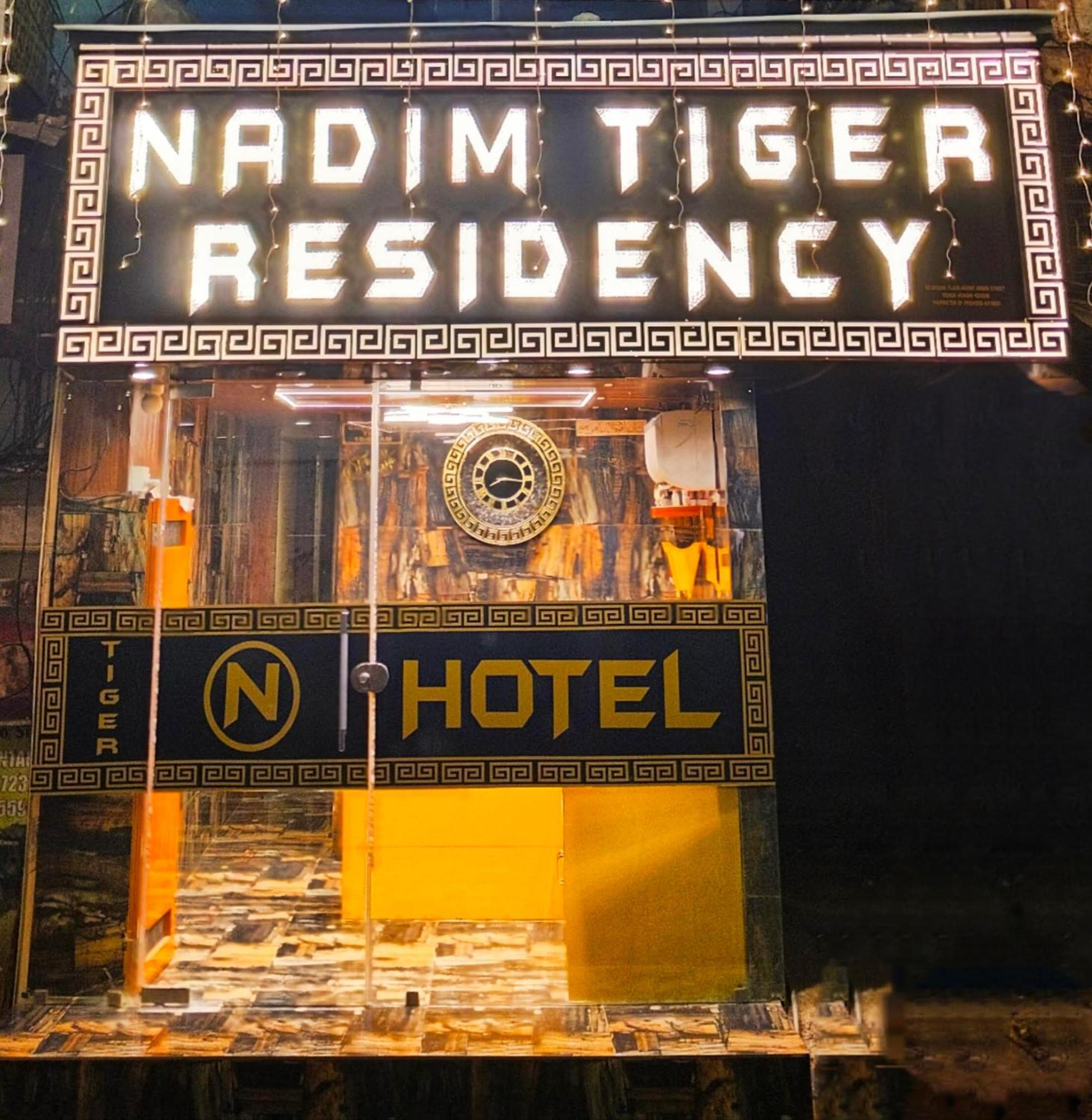 Nadim Tiger Residency Hotel