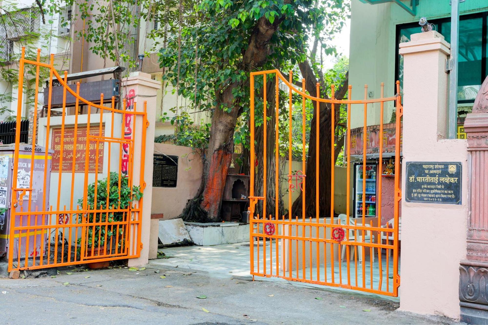 O Lal Sai Residency 4* Bombaim