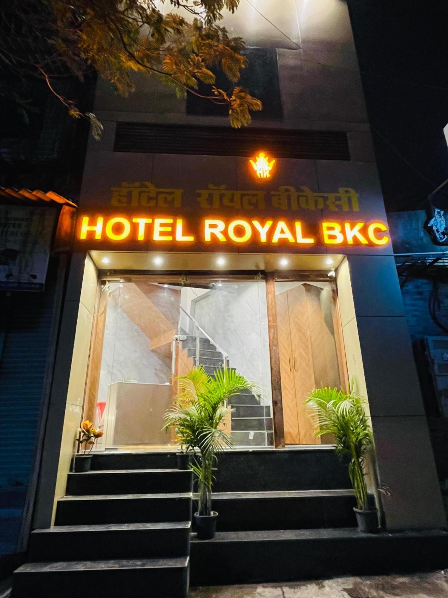 Royal Bkc Hotel 3*