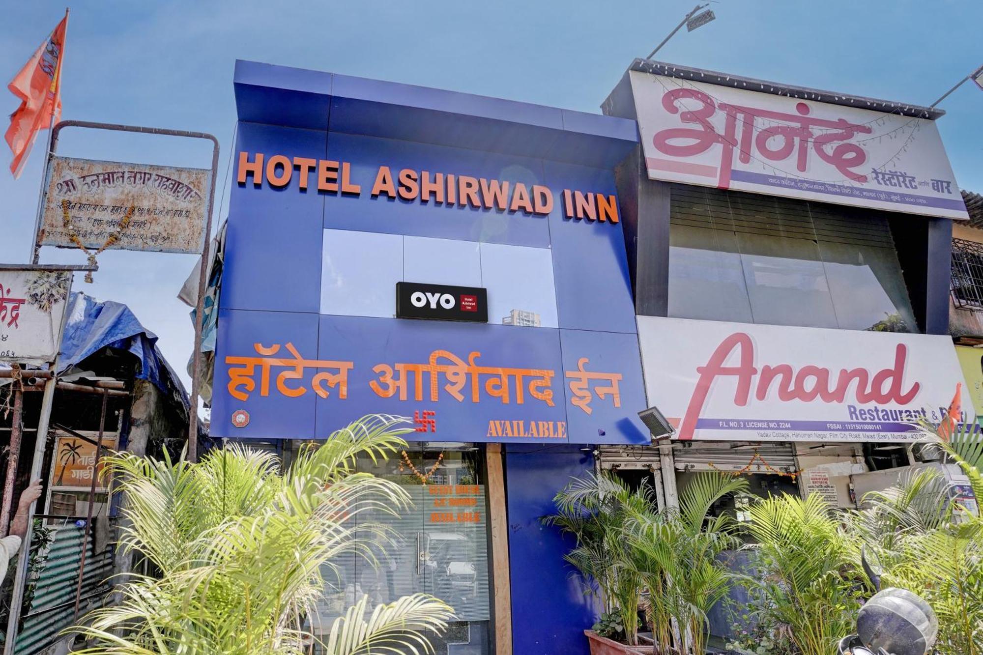 Hotel O Ashirwad 4*