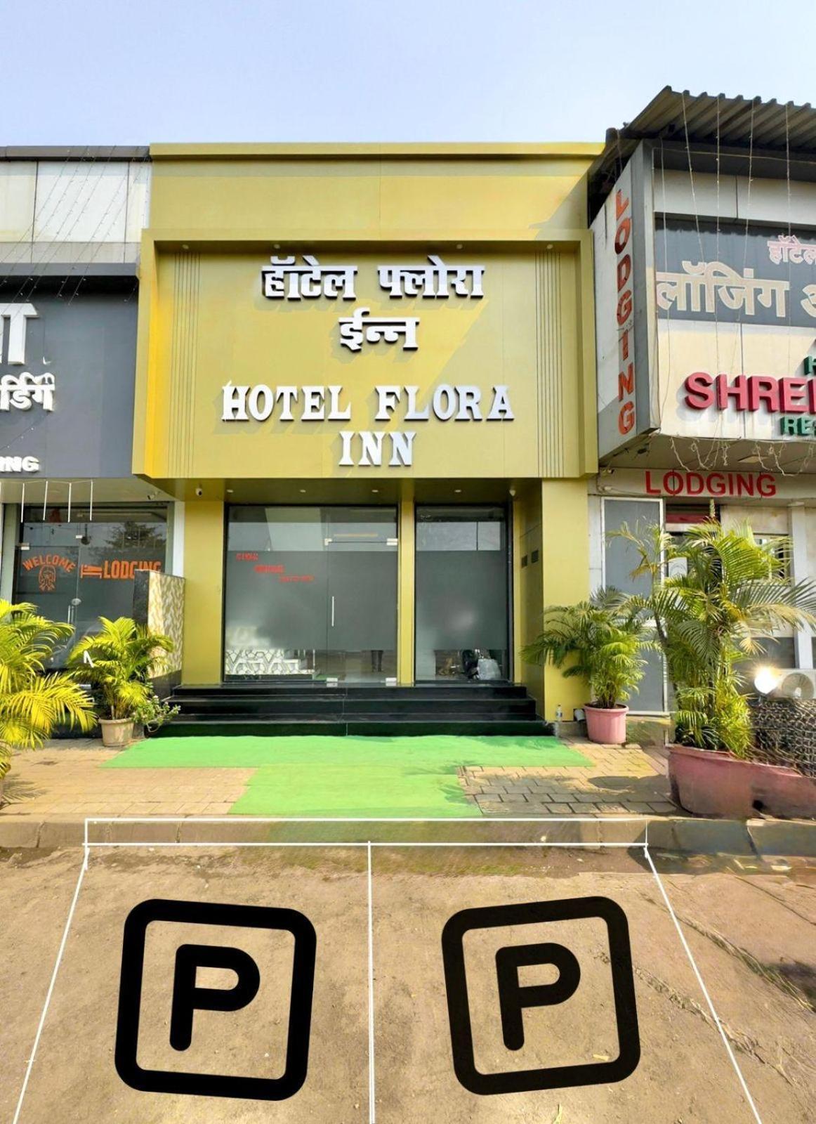 Acomodação com café da manhã  Flora Mumbai