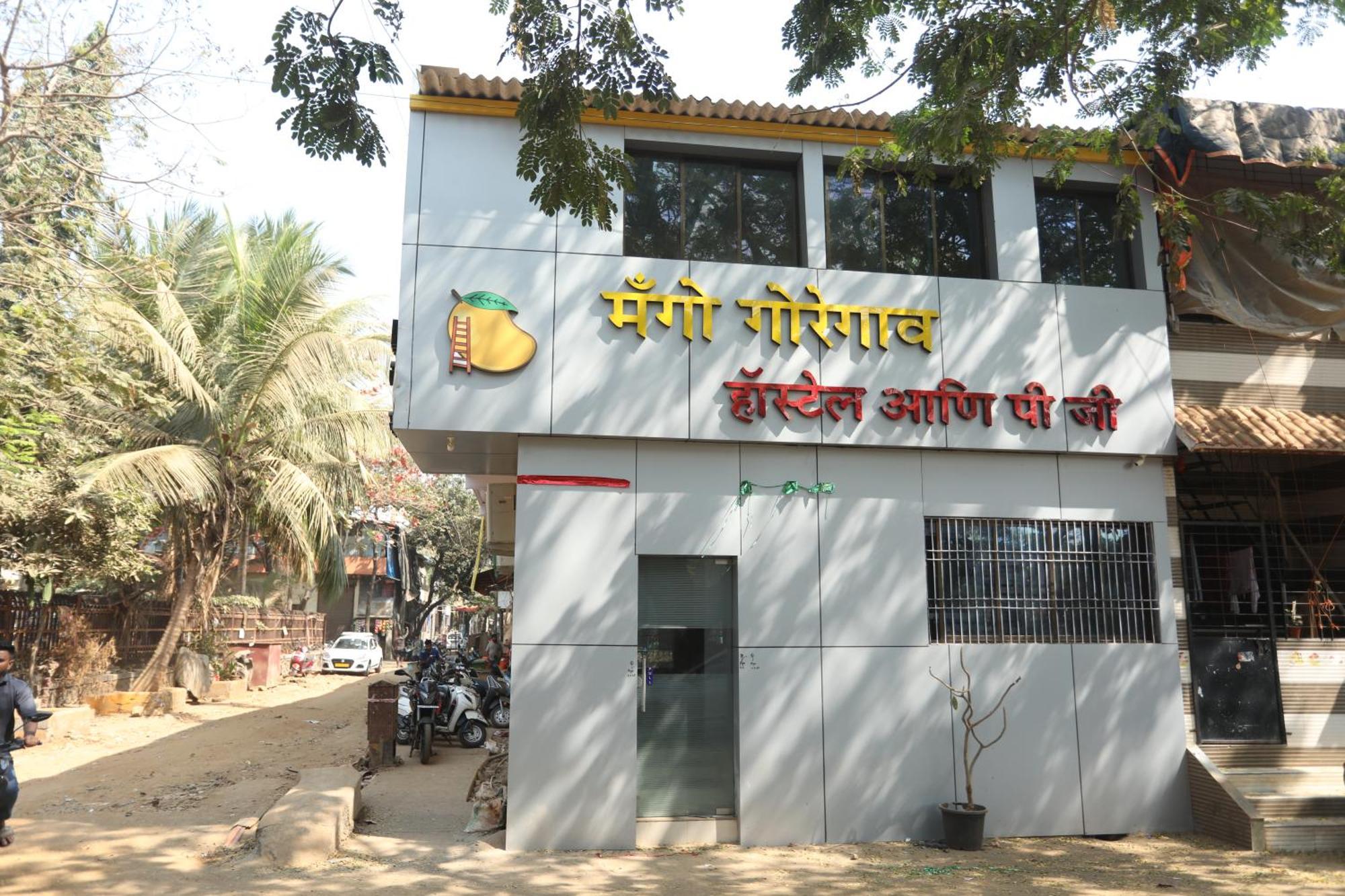 Albergue Mango Goregaon & Pg Mumbai