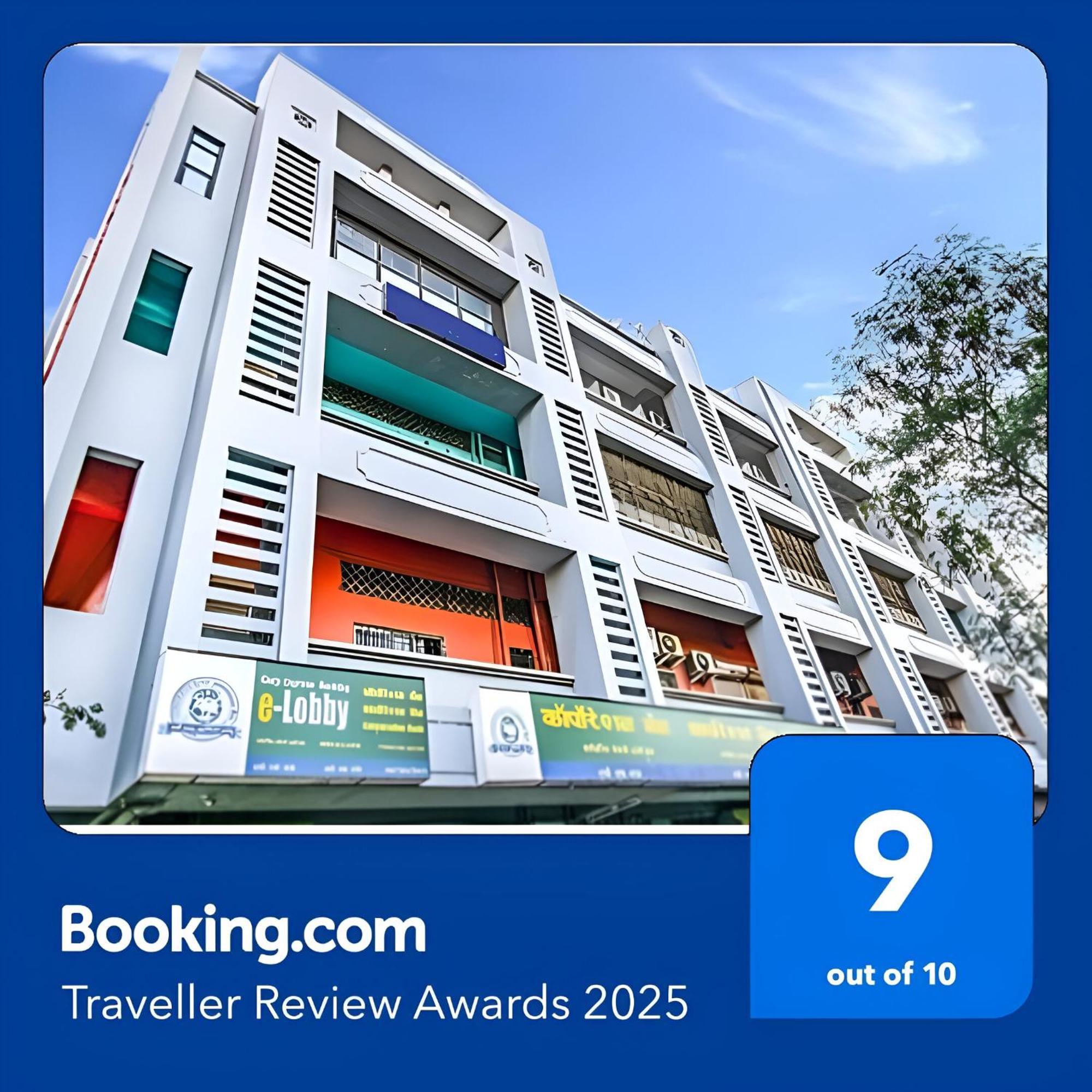 Guest house Glitz 7even Hills- Nr International Airport T2 *