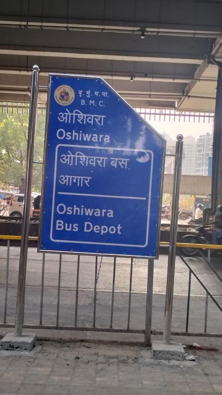 1bhk Available At New Link Road, Oshiwara * Mumbai