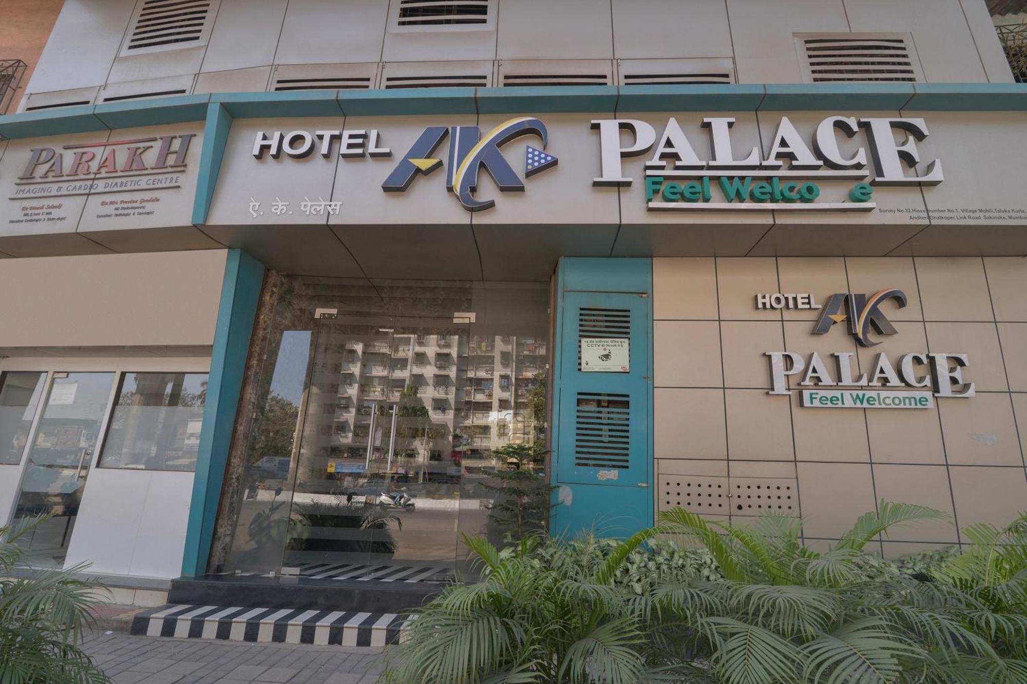 Hotel O Ak Palace Near Chhatrapati Shivaji International Airport 3*