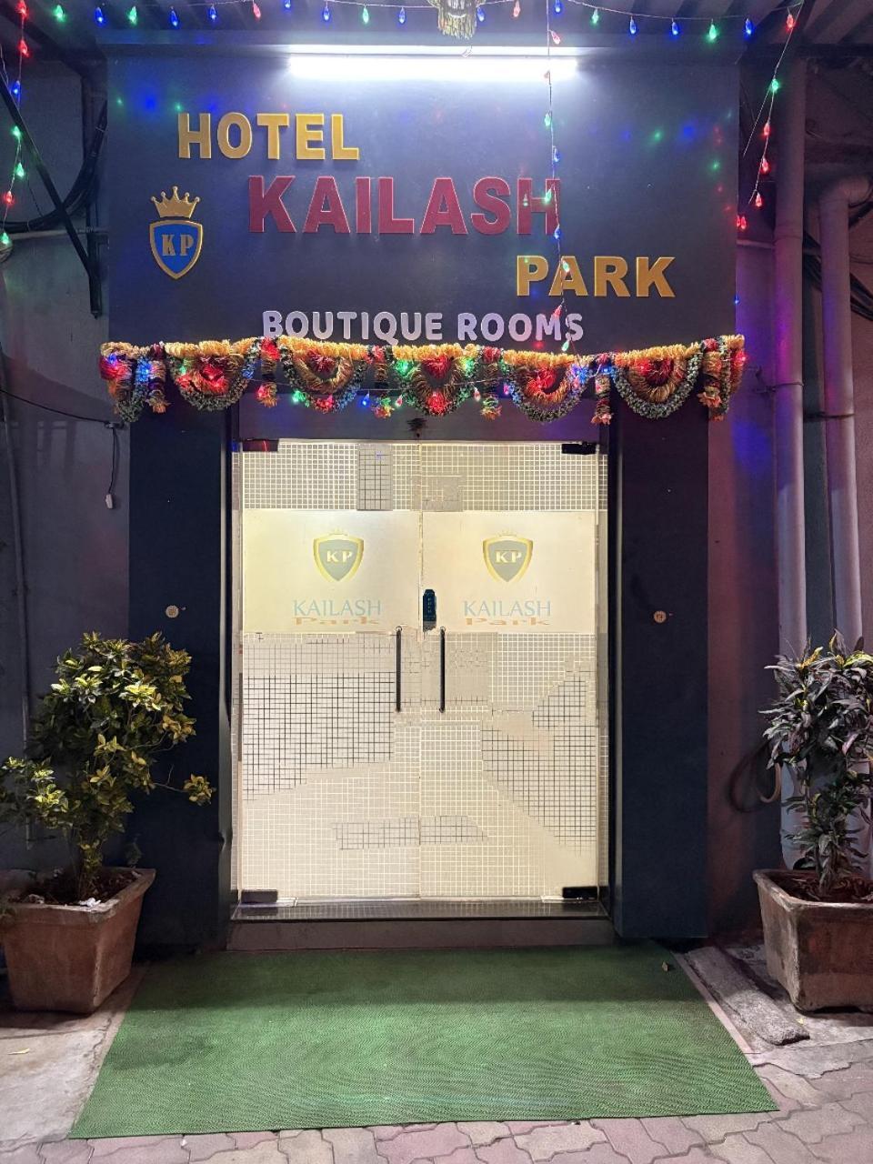 Hotel Kailash Park- Near International Airport Mumbai