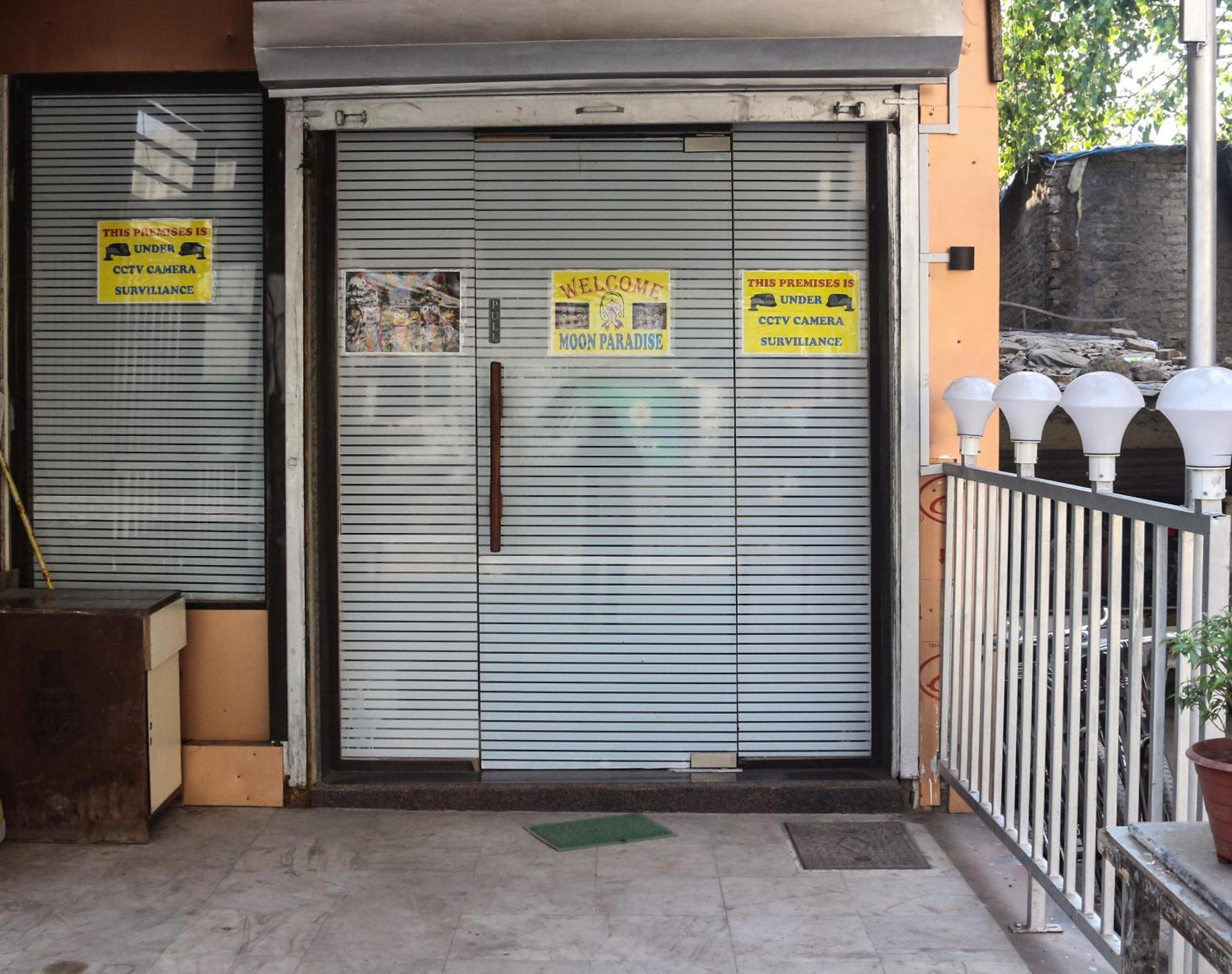 Moon Paradise 4* Mumbai