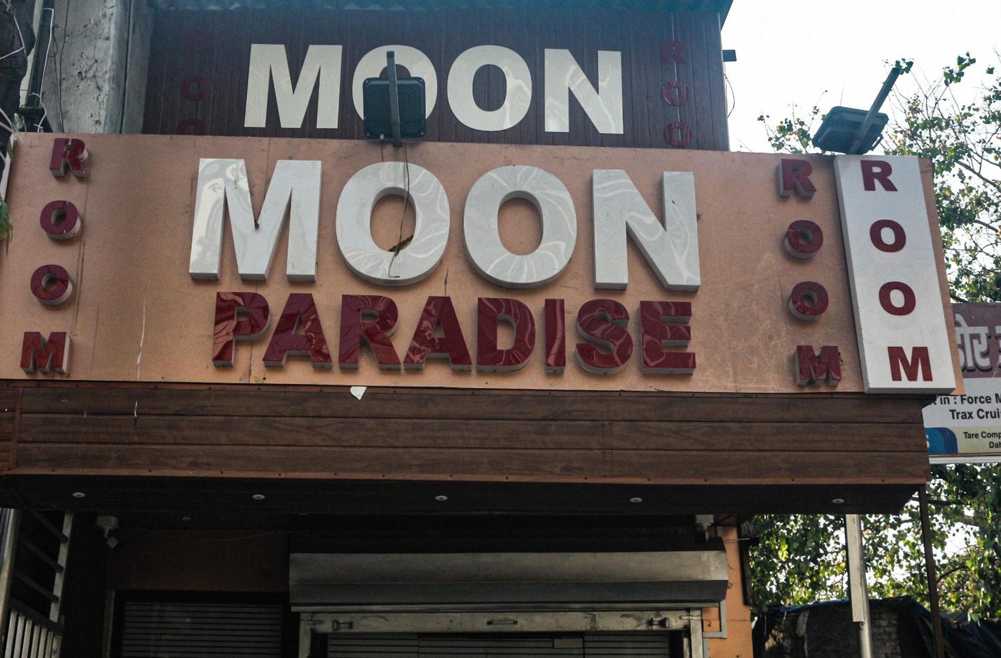 Moon Paradise Hotel
