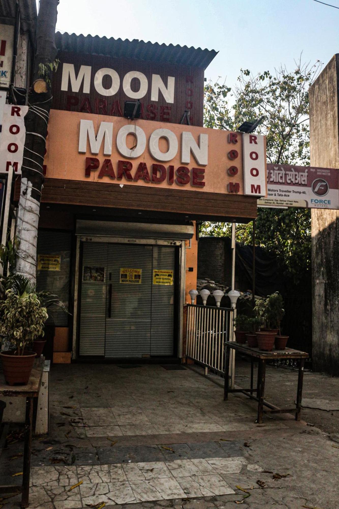 Moon Paradise Hotel 4*