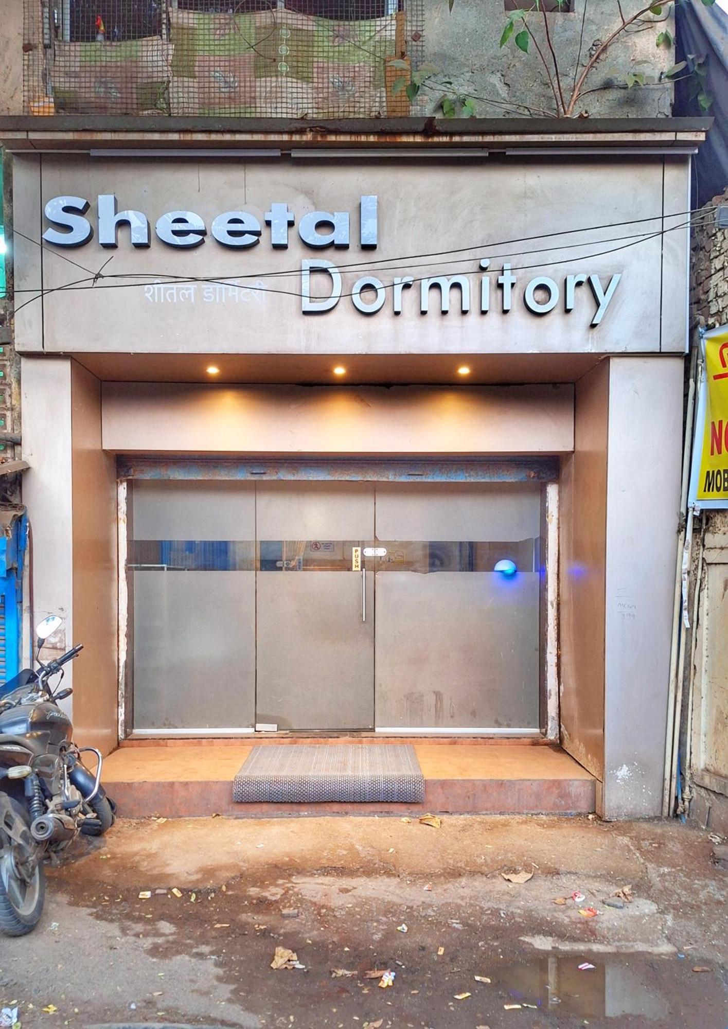 Sheetal Dormitoy Capsule hotel