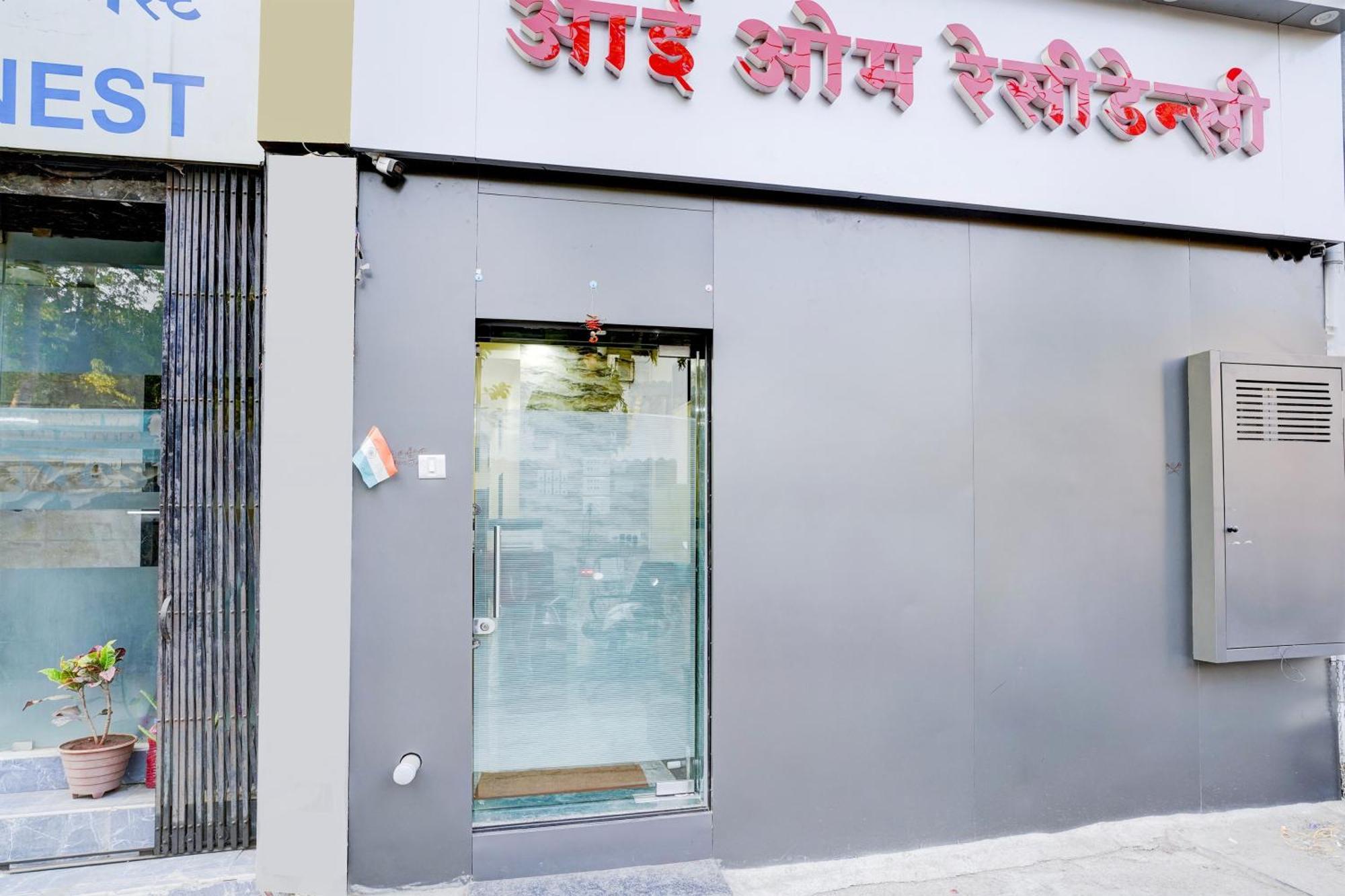 Hotel O Aai Om Residency *