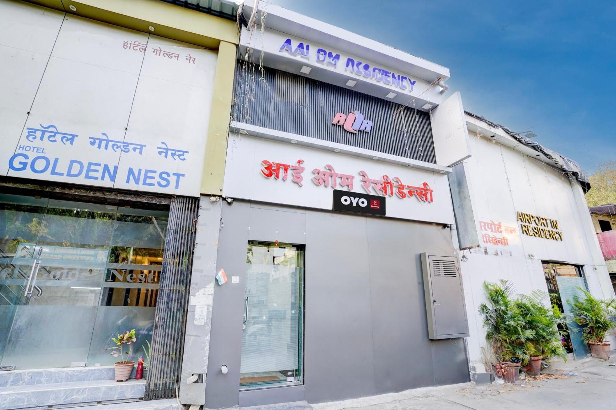 O Aai Om Residency * Mumbai