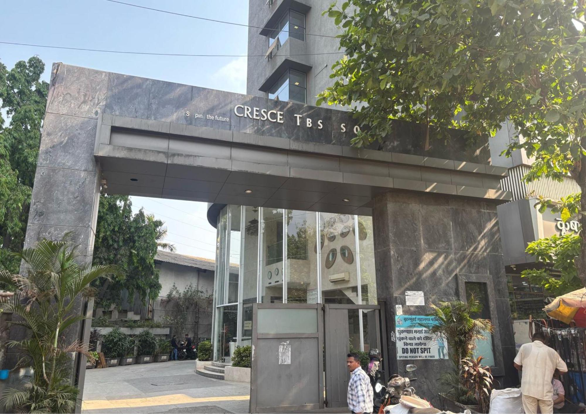 Inn Sakinaka *