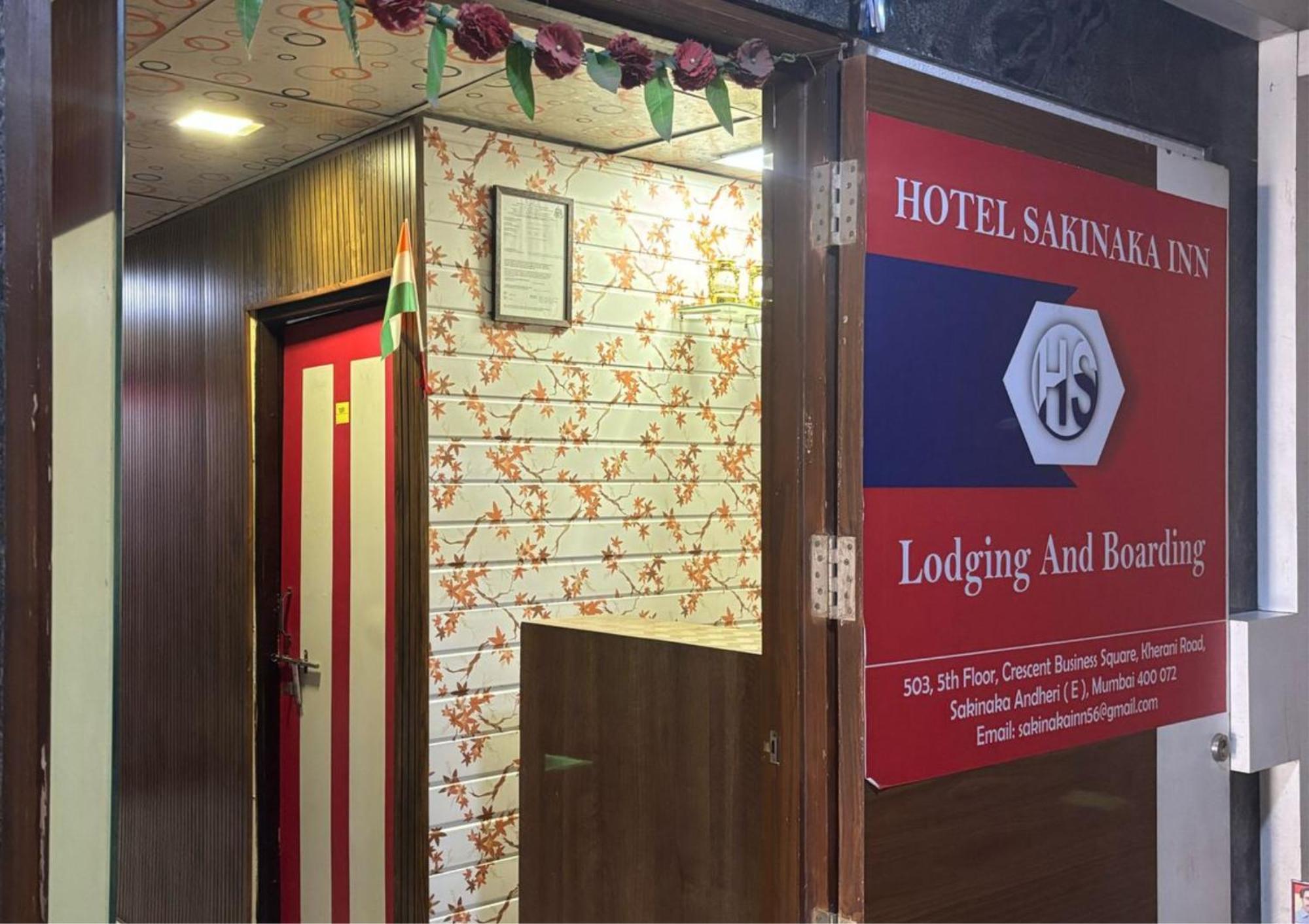Sakinaka Inn