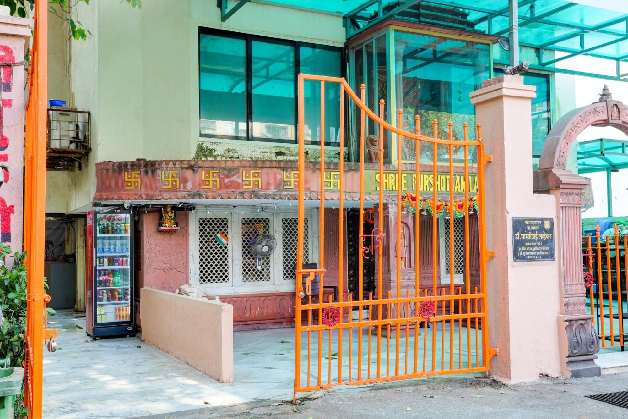 O Lal Sai Residency Bombaim