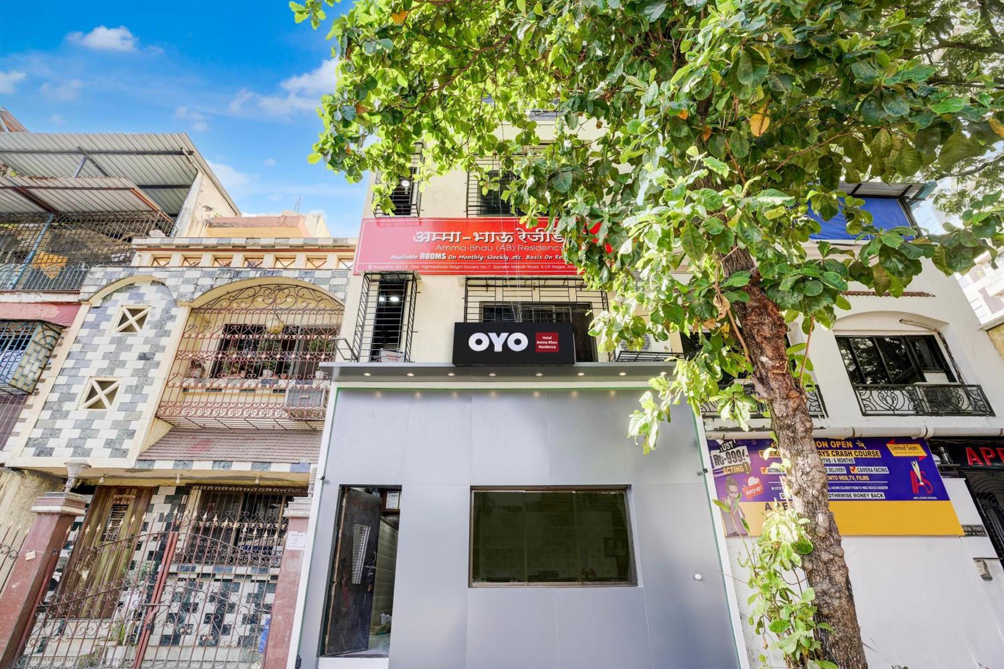 Hotel Amma Bhau Residency Lokhandwala Complex Andheri West 4*