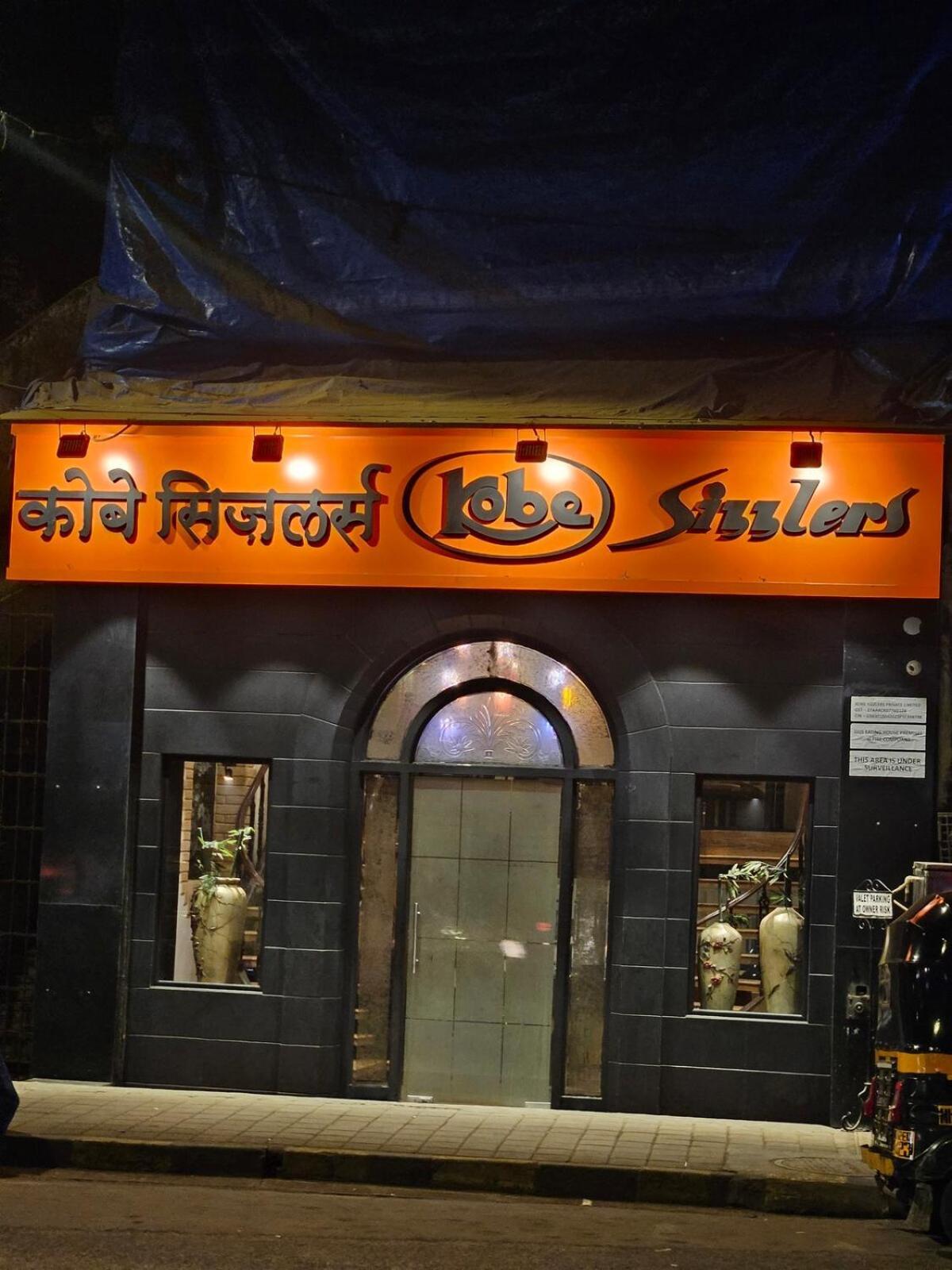 Style 2bhk Raja House, Bandra Apartment Mumbai