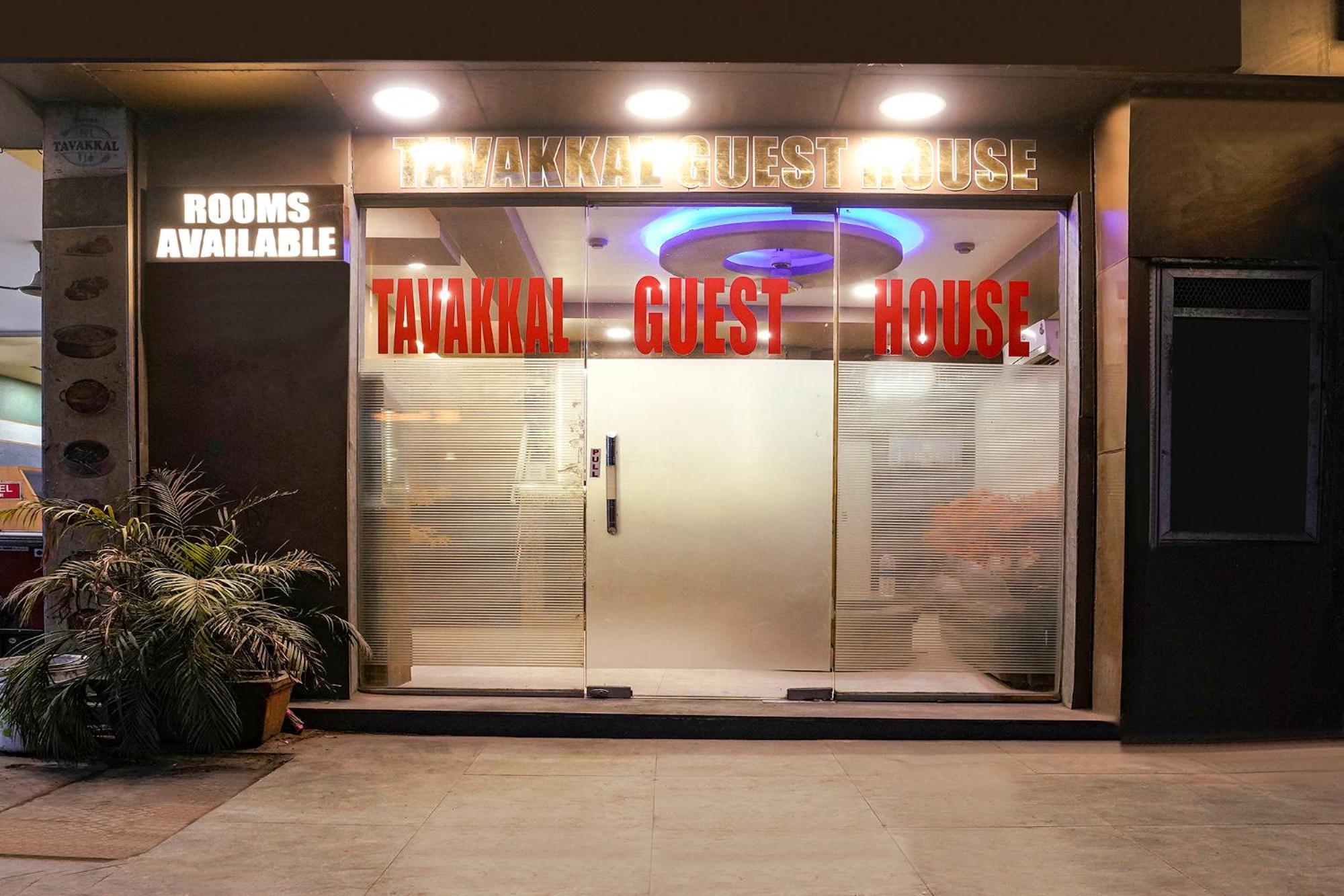 Fabexpress Tawakkal Hotel Mumbai