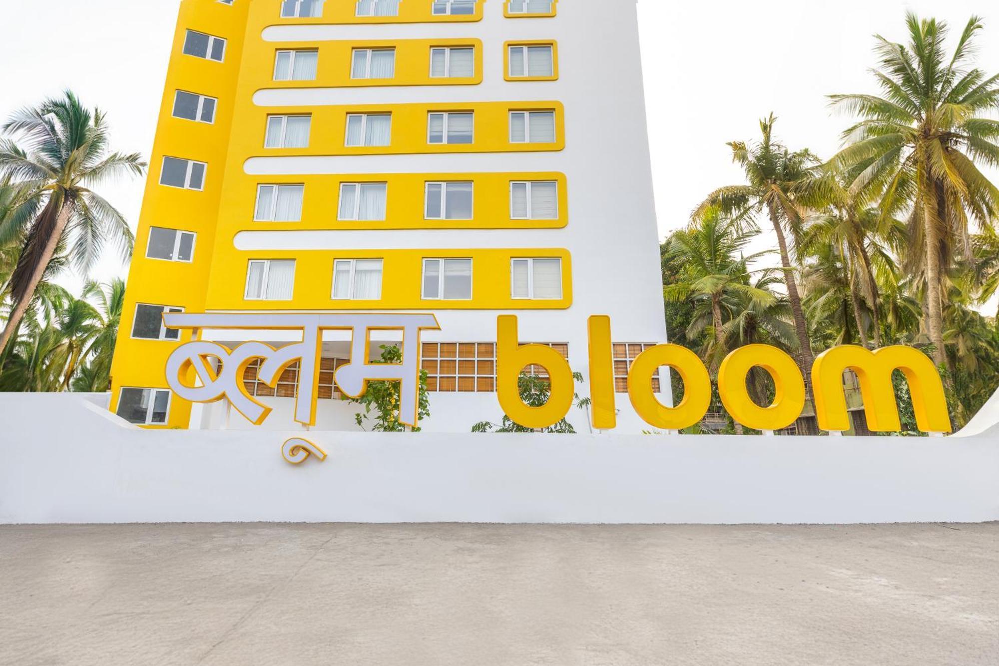Hotel Bloom Hub Weh Andheri