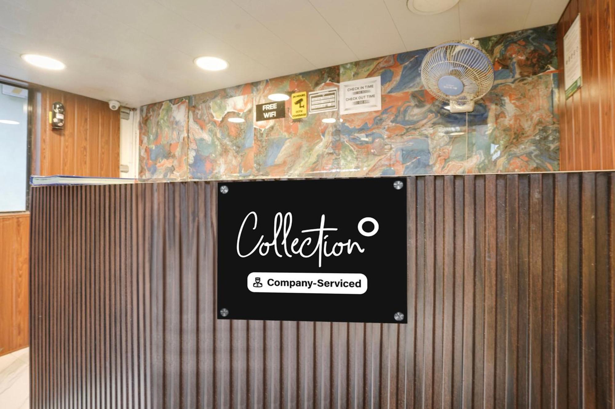Super Collection O Parle Formerly Freedom Star Hotel